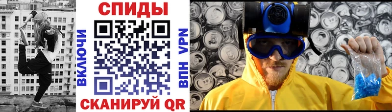 Купить где  Курлово  Амфетамин Premium 