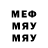 MDMA молли VladGusev