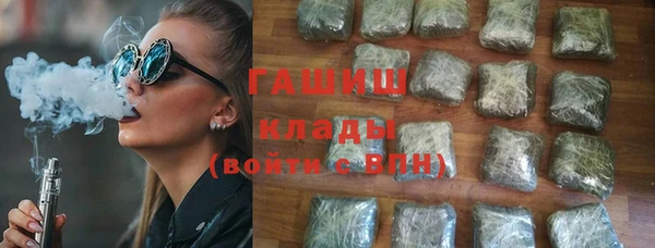 ешки Вязники