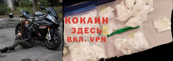 ECSTASY Вяземский