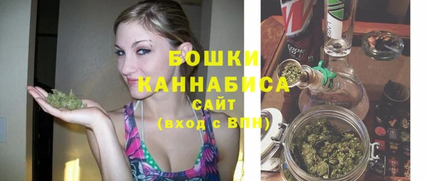 ешки Вязники