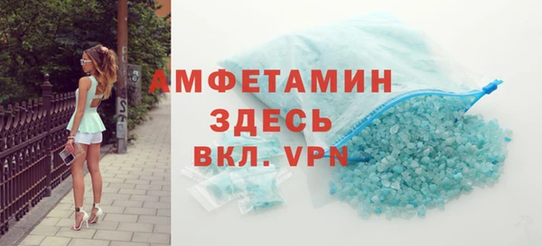 ешки Вязники