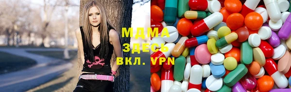 ECSTASY Вяземский