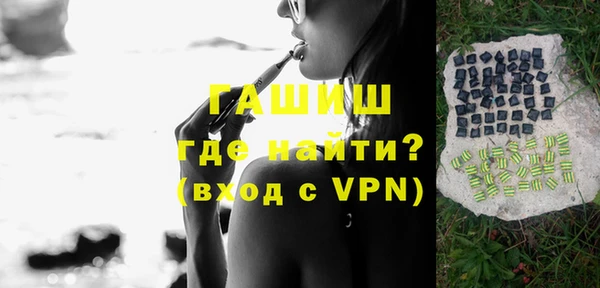 ешки Вязники