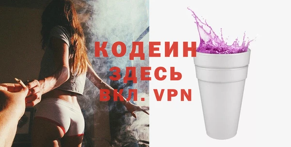 ешки Вязники