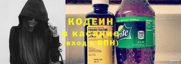 таблы Вязьма