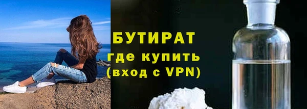 ешки Вязники