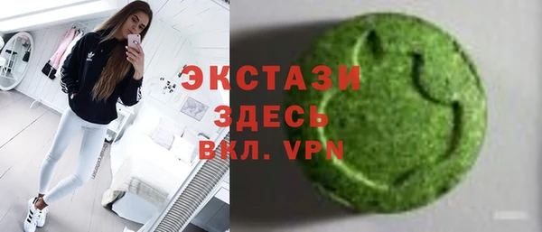 ешки Вязники