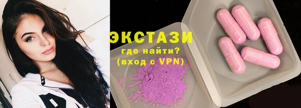 таблы Вязьма