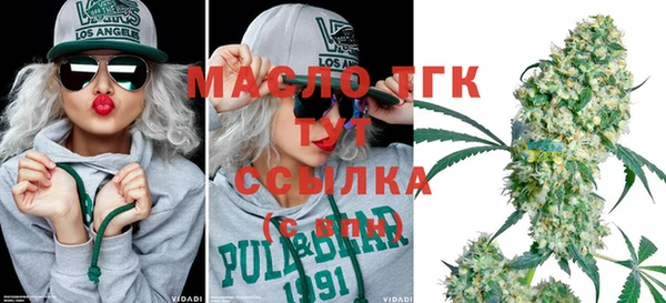ешки Вязники