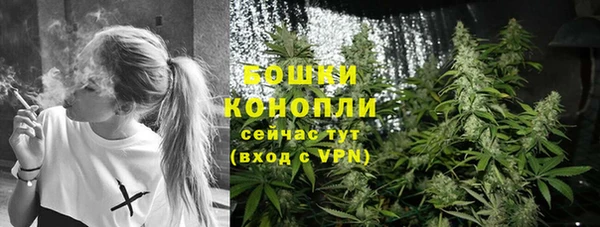 таблы Вязьма