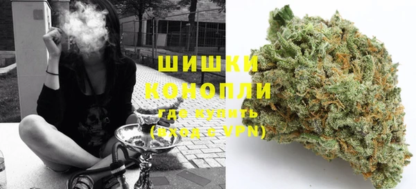 таблы Вязьма