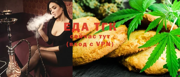 ешки Вязники