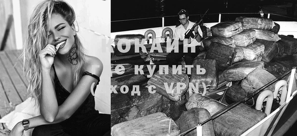 таблы Вязьма