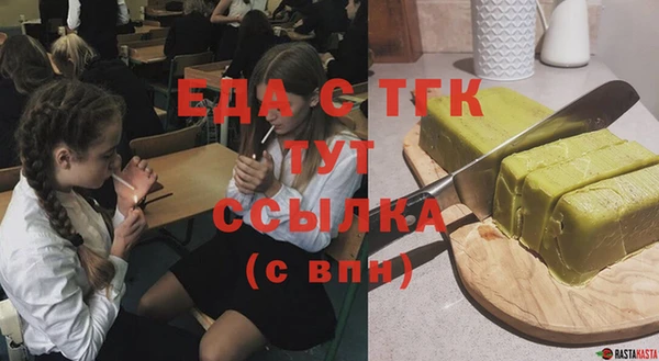 ешки Вязники
