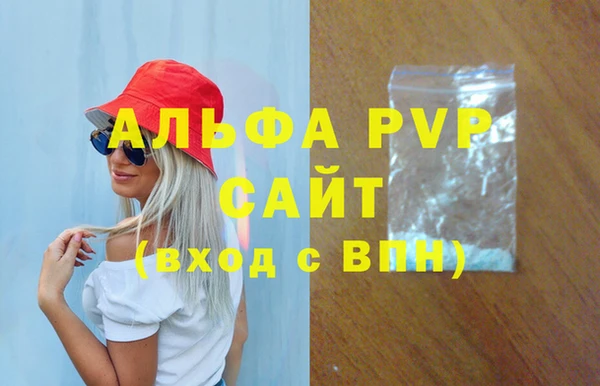 ешки Вязники