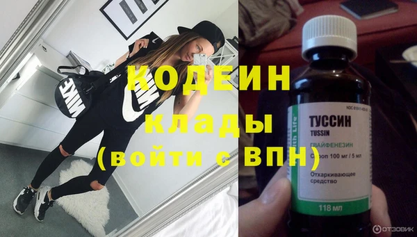 ешки Вязники