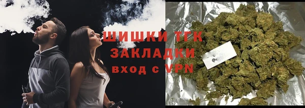 ешки Вязники