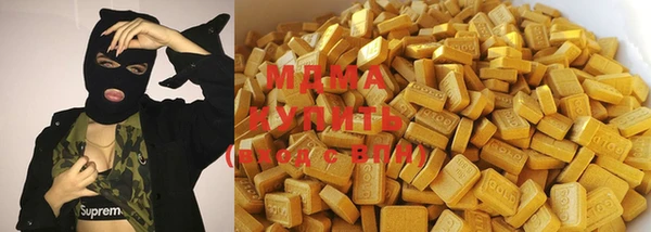 таблы Вязьма