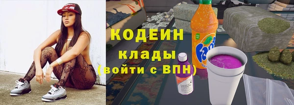 ешки Вязники