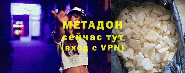 ешки Вязники