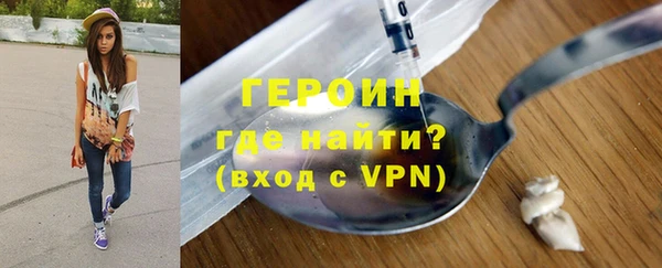 ешки Вязники